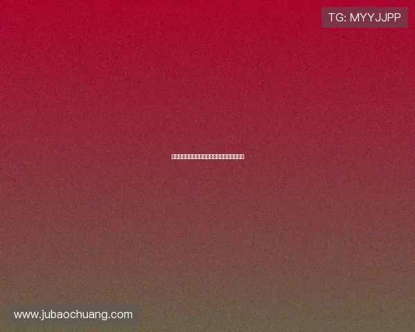 桑乔更衣室储物柜无号码孤立角落引发外界热议