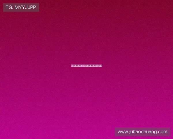 里尔主场迎战尼斯 法甲焦点之战赛前分析与展望