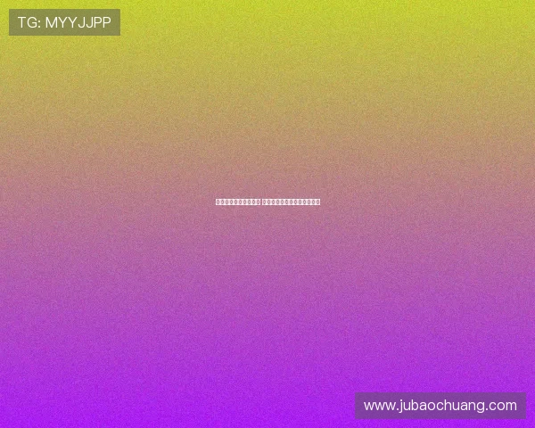 弗林蓬社区盾吊射破门 斩获利物浦生涯首球闪耀全场