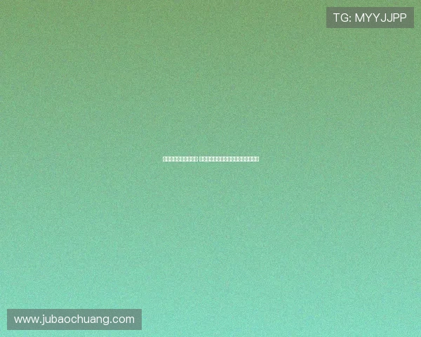 拜仁世界队大名单揭晓 中国球员张家鸣何锦程岳博文成功入选