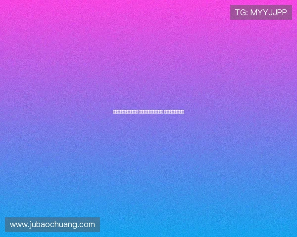 杨力维发声:无愧无憾 中国女篮定会越来越好 拼搏向前再创辉煌