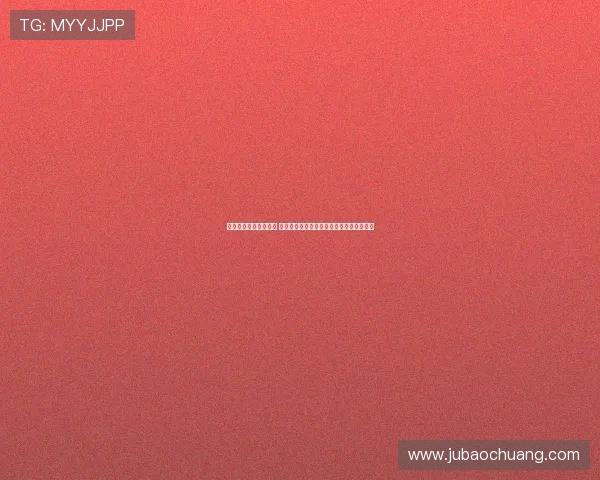 欧洲杯小组赛激战升级 约基奇与申京争夺头名五队竞逐两晋级席位